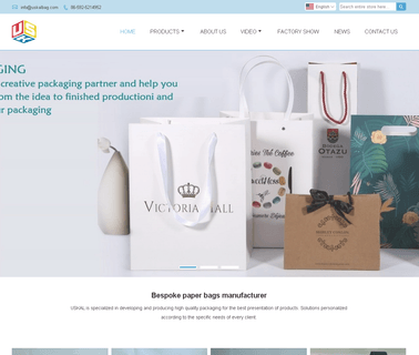Uskal Xiamen Industry & Trade gift bags luxury