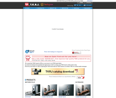 Home Page connecting cam