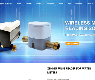 Shenzhen Hac Telecom Technology cdma dtu
