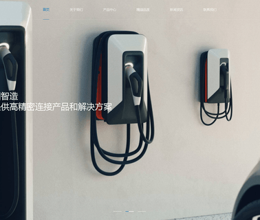 Dongguan Baorui Electronic hdmi home theater