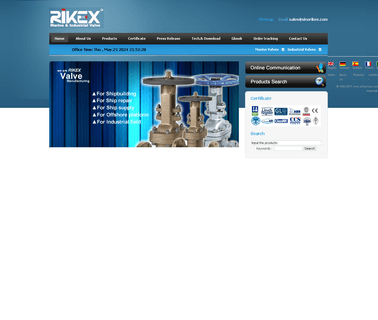 Rikex Marine Machinery gate valve jis