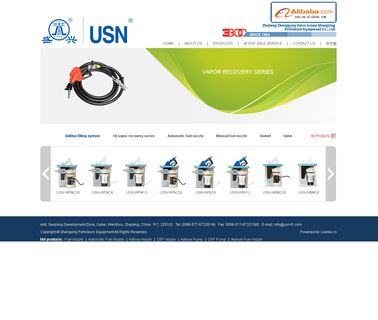 Zhejiang Shengxing Petroleum Equipment fuel nozzles