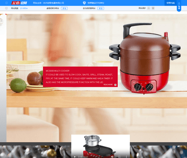 Hangzhou Ouge Electrical Appliance stick grill