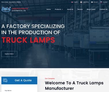 Jiangsu Shangyue Auto Parts led lights trailer