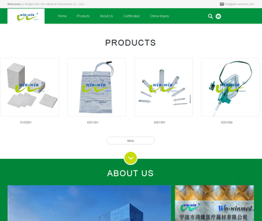 Ningbo Win-Win Medical Instruments urethral foley