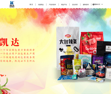 Kaida Group Fj house care