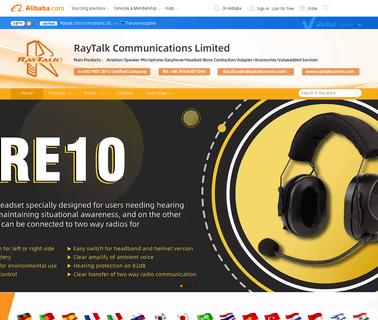 Shenzhen Raytalk Technology security two