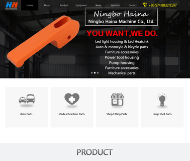 Ningbo Haina Manufactring coating hose