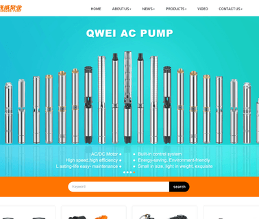 Taizhou Qiangwei Pump auto pressure pump