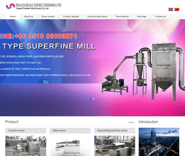 Speed Import and Export Trade Jiangyin rice grinder machine