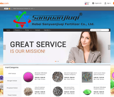 Hebei Sanyuanjiuqi Fertilizer ammonium nitrate