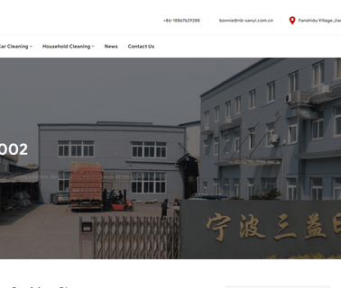 Ningbo Sanyi Commodity car mitt