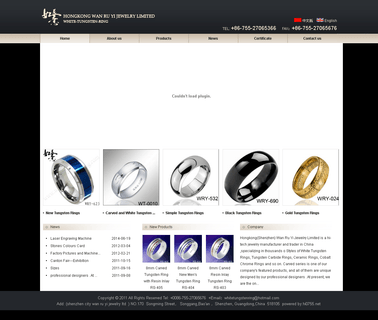 Hongkong Wanruyi Jewelry Limited ring rose