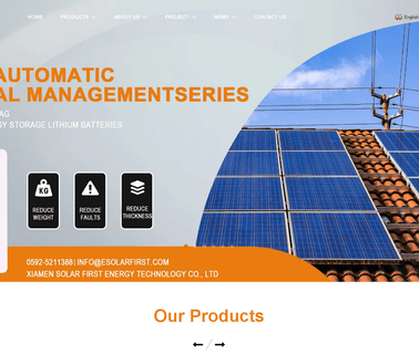 Xiamen Solar First Energy Technology trackers