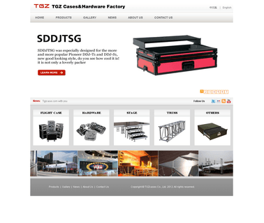 Zhongshan Tgz Cases & Hardware stage case