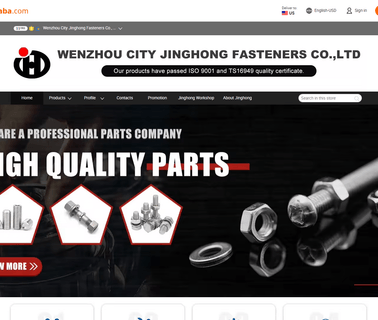 Wenzhou City Jinghong Fasteners standard furniture hardware