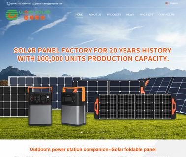 Shenzhen Glory Industries solar bag panel