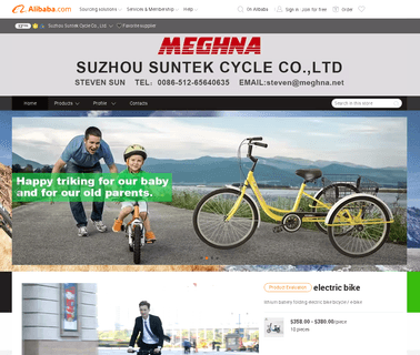 Suzhou Suntek Cycle mirror silicone