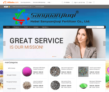 Hebei Sanyuanjiuqi Fertilizer organic vegetables fruits