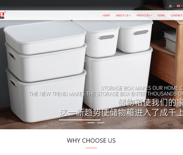 Senli Plastics Factory box waste