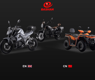 Chongqing Astronautic Bashan Motorcycle 125cc 150cc