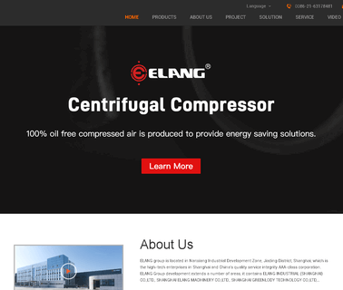 Elang Industrial Shanghai oil free portable air compressor