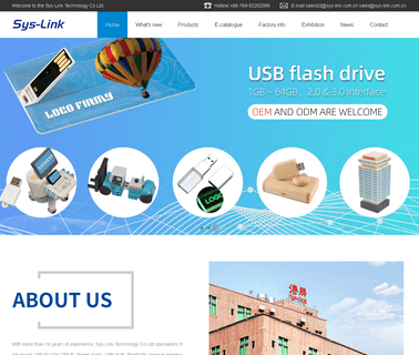 Sys-Link Technology Company Limited recorder mp3