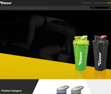 Taizhou Huangyan Youshide Plastic shaker sports
