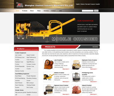 Shanghai Xiazhou Industry Machinery stone cone crusher
