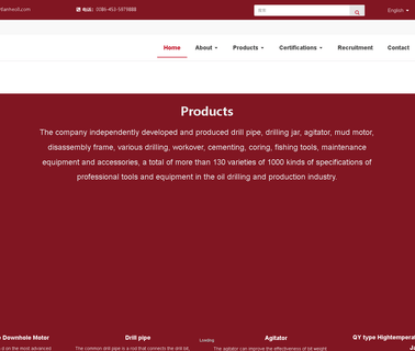 Tianhe Oil Group Huifeng Petroleum Equipment double magnetic