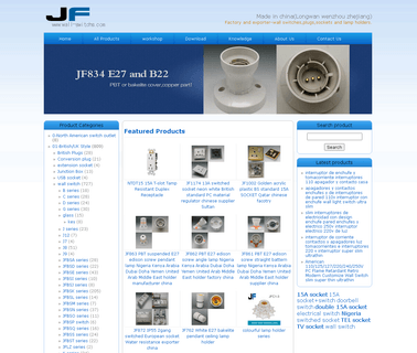 Wenzhou Jinfeng Electirc 20a