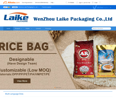 Pingyang Meiya Packing animal food packing