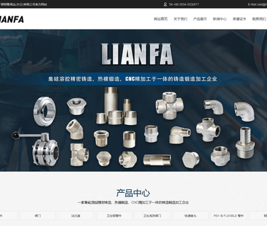 Lianfa Stainless Steel Pipes & ValvesQingyunCo stainless make