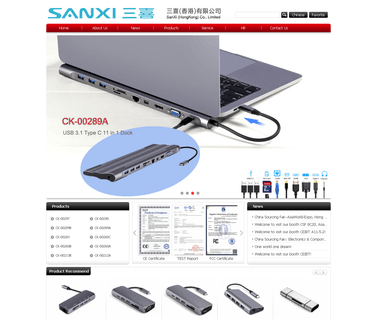 Sanxi Electric Branch Office cards networking