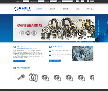 Anhui Kaifu Bearing all ball bearings