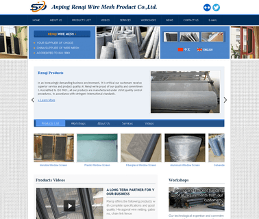 Anping Shengda Hardware Wire Mesh stainless steel wire mesh dutch weave