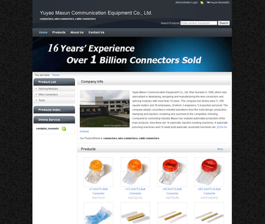Yuyao Maxun Communication Equipment four super