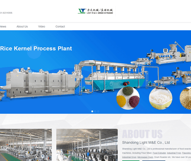 Shandong Light M & E sugar salt