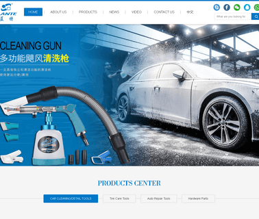 Lante Industry & Trade spray foam tools