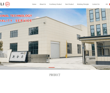 Hangzhou New Heli Textile Machinery machines hangzhou