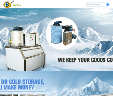 Yangtzecooling Ice System flake machinery