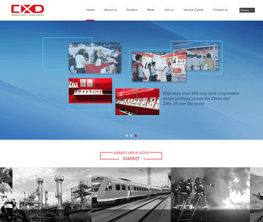 Cxd Science & Technology years battery