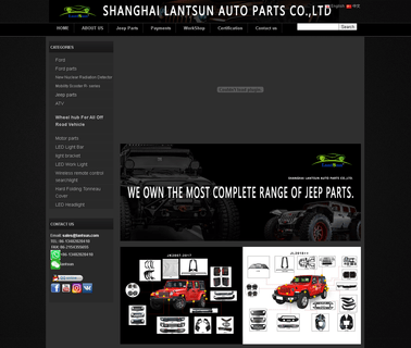 Shanghai Lantsun Electronic Technology off road hid work light