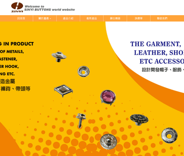 Hsin Yih Hardware buttons sewing