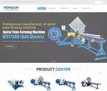 Zhangjiagang Hong Jun Science and Technology aluminium bending machine