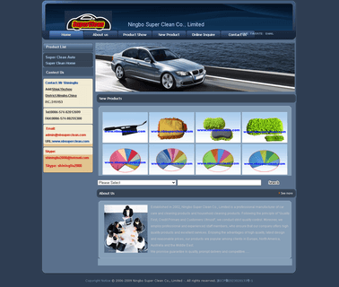 Ningbo Super Clean car mitt