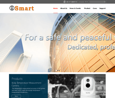 Hangzhou Ismart Video Tech conference security