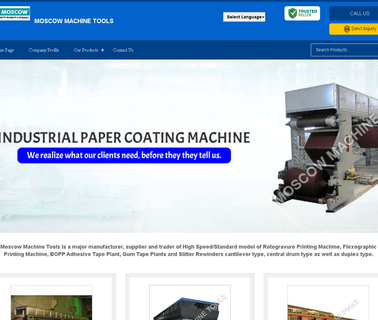 Moscow Machine Tools melt coating machine