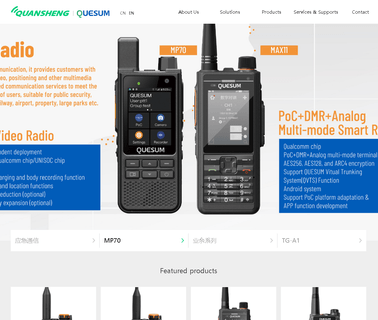 Fujian Nanan Quansheng Electronics walkie band