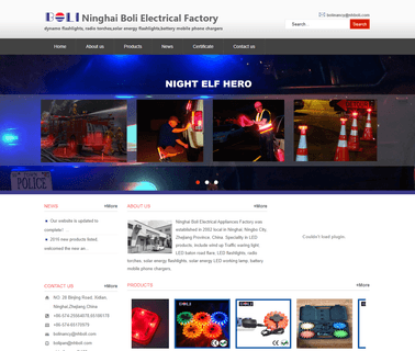 Ninghai Boli Electric road safety traffic light